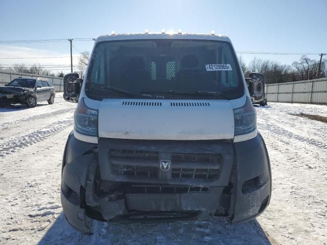 2015 Dodge RAM Promaster 1500 1500 Standard