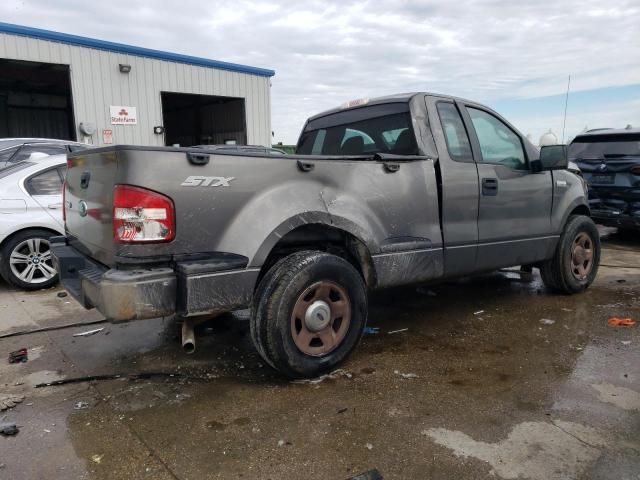 2007 Ford F150