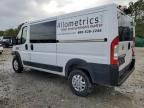 2021 Dodge RAM Promaster 1500 1500 Standard