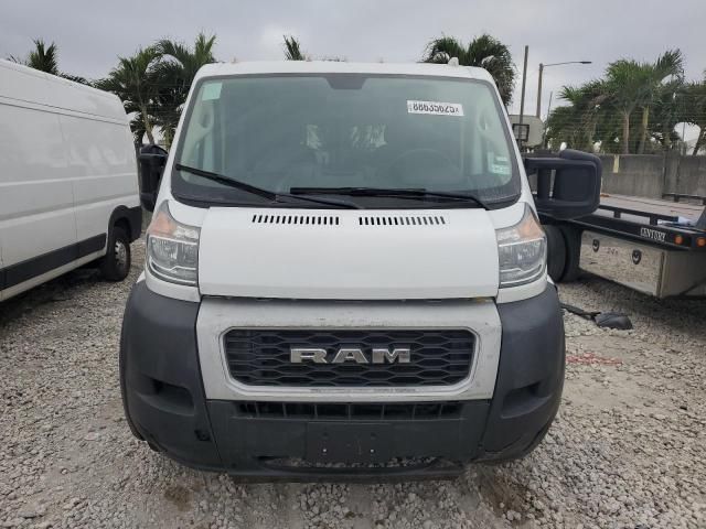 2021 Dodge RAM Promaster 1500 1500 Standard