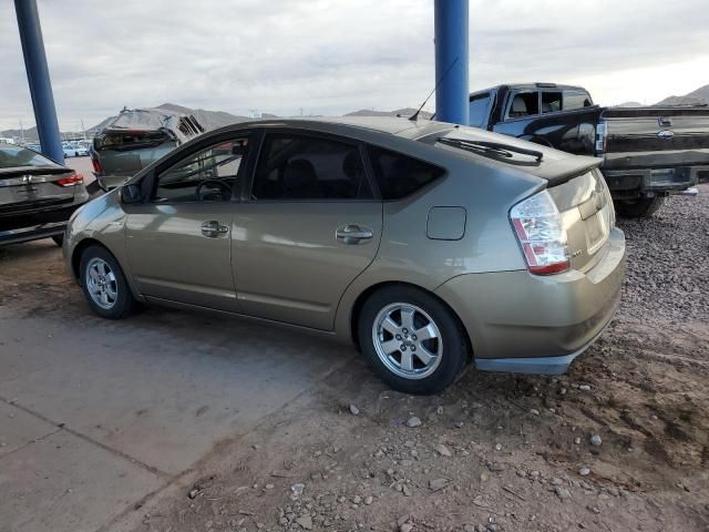 2009 Toyota Prius