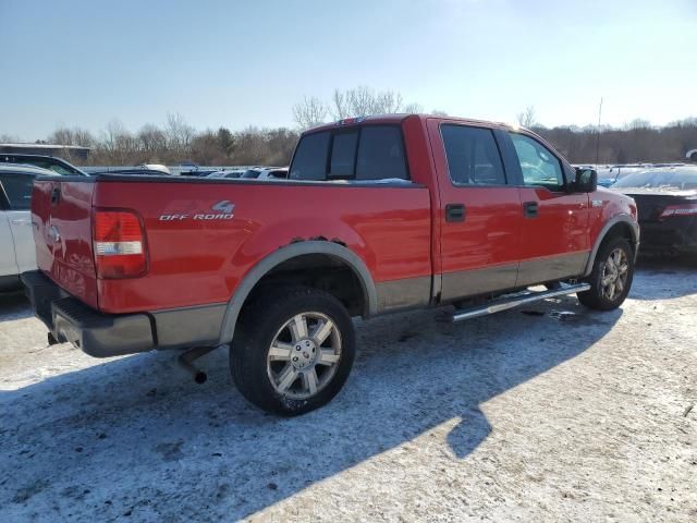 2006 Ford F150 Supercrew