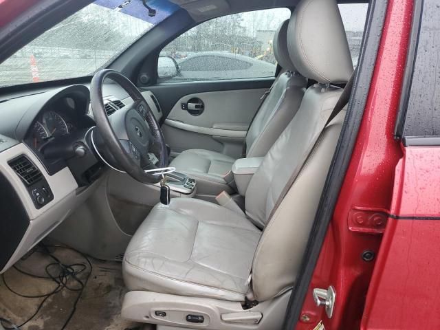 2005 Chevrolet Equinox LT