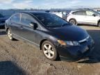 2006 Honda Civic EX