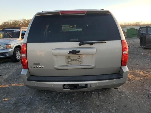 2007 Chevrolet Tahoe C1500