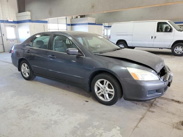 2007 Honda Accord EX