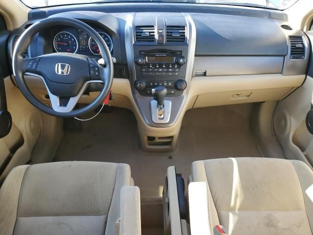 2008 Honda CR-V EX