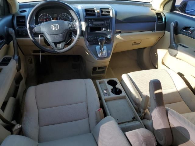 2008 Honda CR-V LX