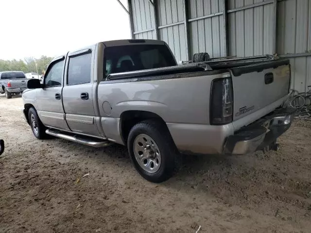 2006 Chevrolet Silverado C1500