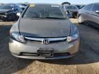 2006 Honda Civic EX