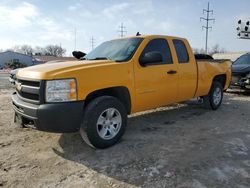 Salvage cars for sale at Columbus, OH auction: 2012 Chevrolet Silverado K1500