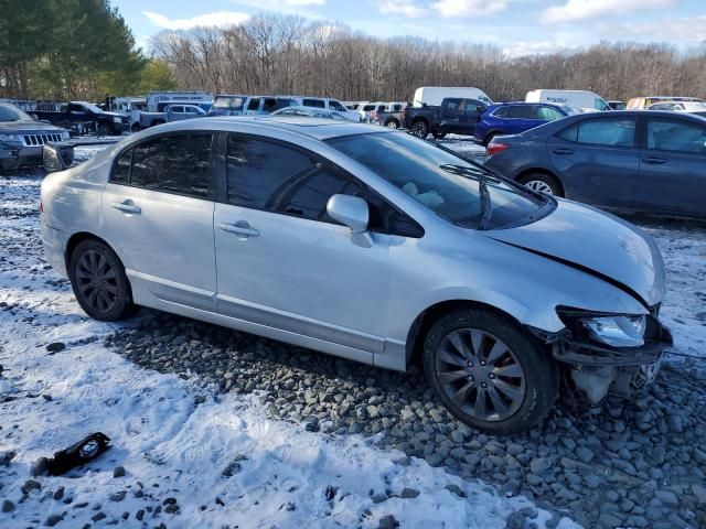 2009 Honda Civic EX