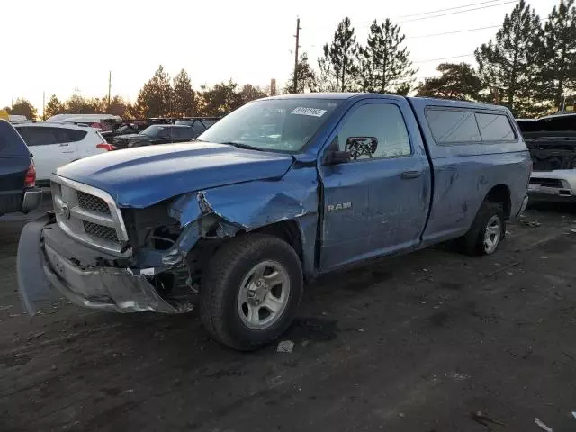 2010 Dodge RAM 1500