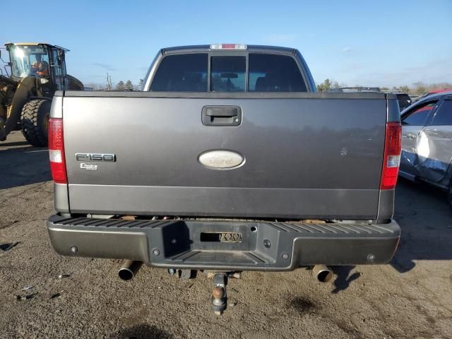 2007 Ford F150