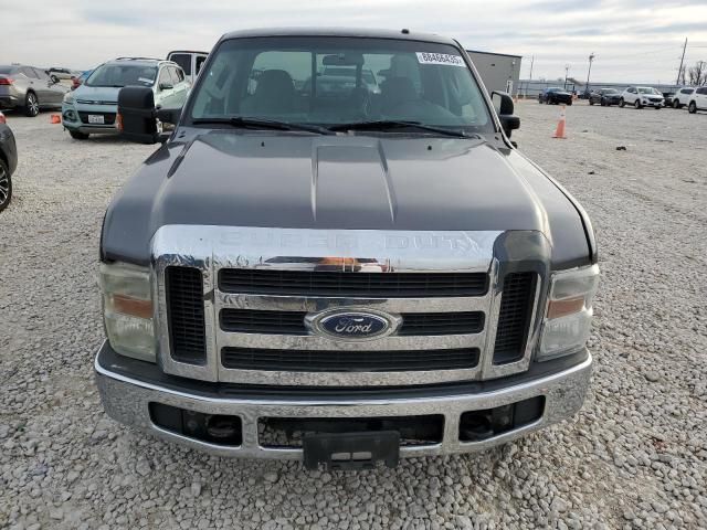 2008 Ford F250 Super Duty