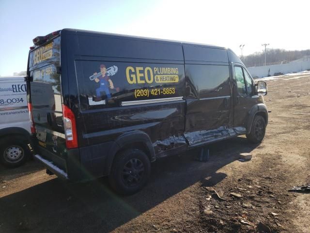 2023 Dodge RAM Promaster 2500 2500 High