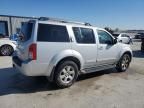 2012 Nissan Pathfinder S