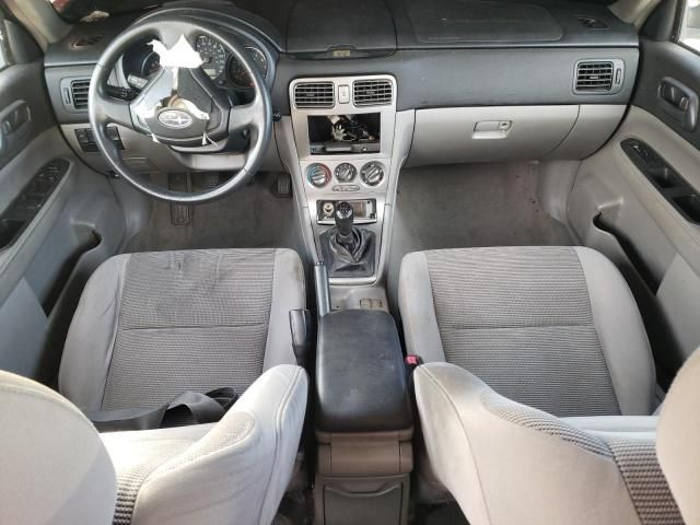 2007 Subaru Forester 2.5X