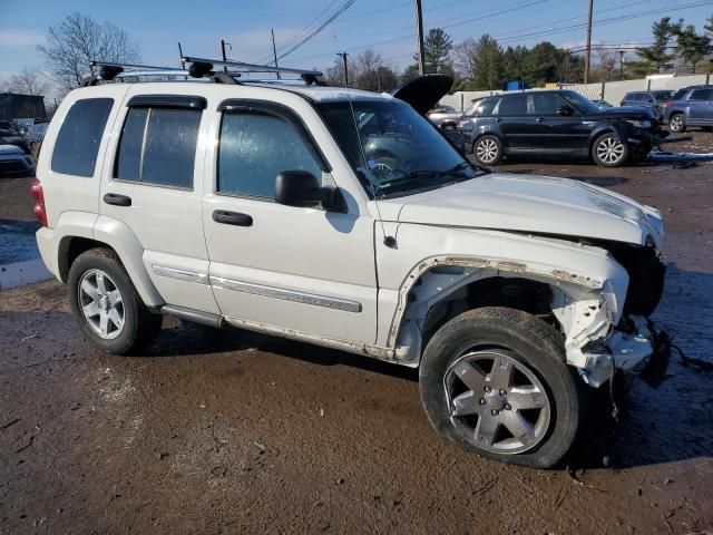 2005 Jeep Liberty Limited