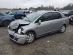 2008 Nissan Versa S