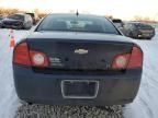 2009 Chevrolet Malibu 1LT