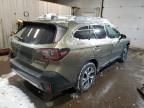 2020 Subaru Outback Touring