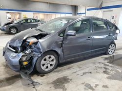 Toyota Prius Vehiculos salvage en venta: 2009 Toyota Prius