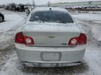 2012 Chevrolet Malibu 1LT