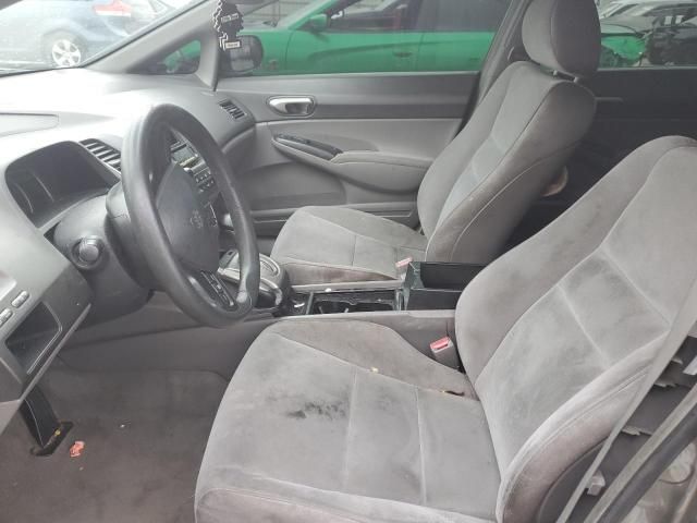 2008 Honda Civic LX