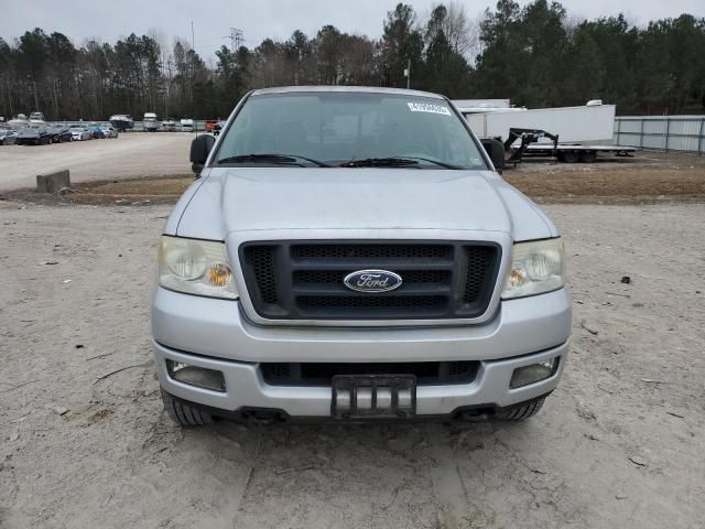 2005 Ford F150