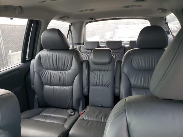 2006 Honda Odyssey EXL