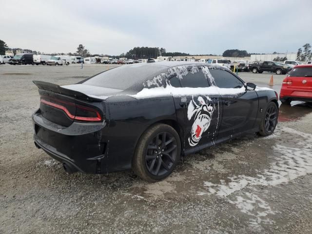 2020 Dodge Charger R/T