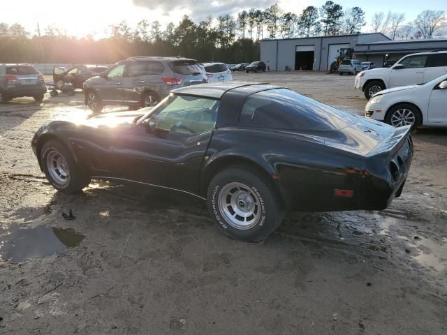 1981 Chevrolet Corvette