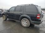 2007 Ford Explorer XLT