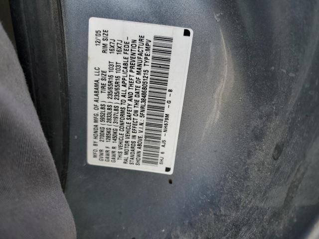 2006 Honda Odyssey EX