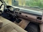 1997 Ford F250