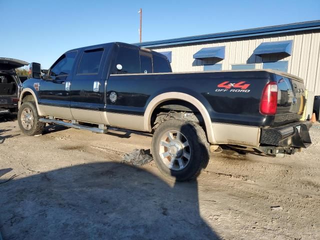 2008 Ford F350 SRW Super Duty