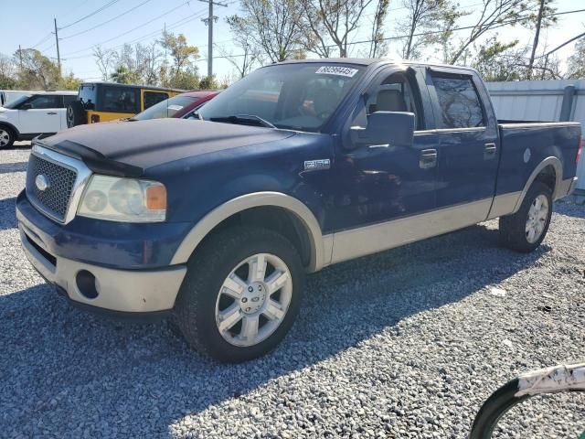 2008 Ford F150 Supercrew