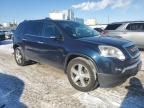 2012 GMC Acadia SLT-1