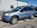 2009 Honda CR-V EX