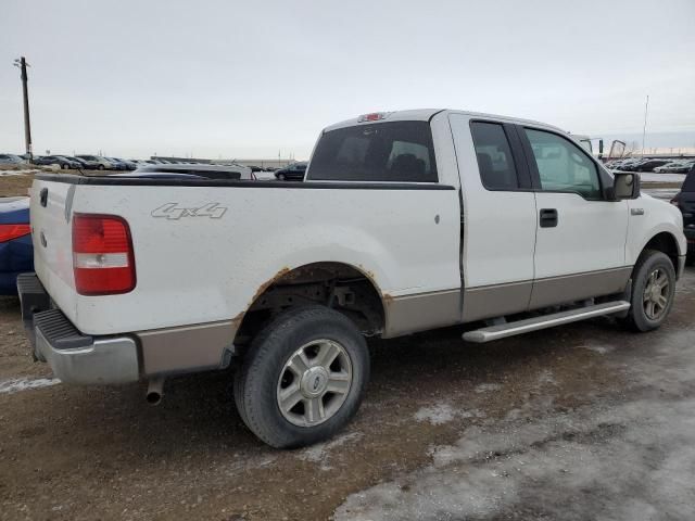 2005 Ford F150