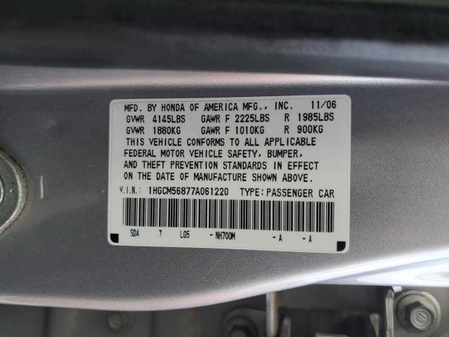 2007 Honda Accord EX