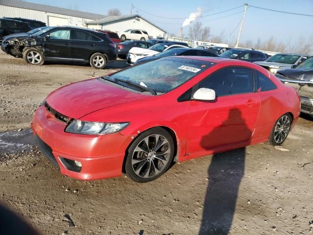 2007 Honda Civic EX