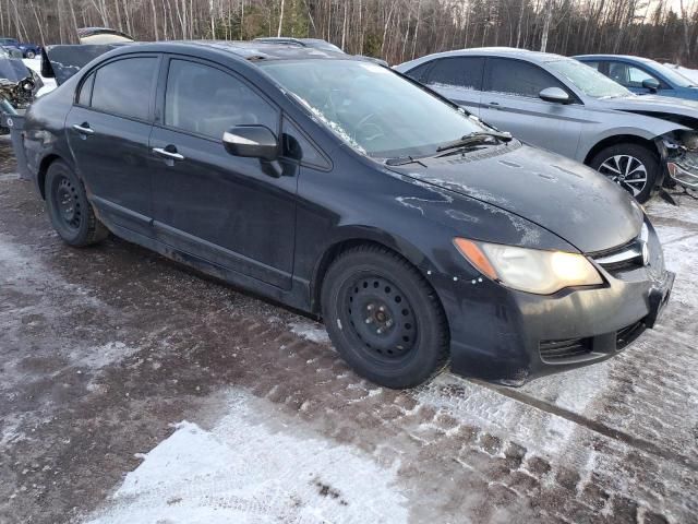 2007 Acura CSX Premium Navigation