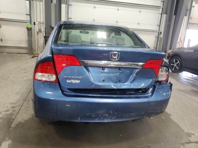 2009 Honda Civic EX