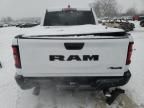 2025 Dodge RAM 1500 Tradesman