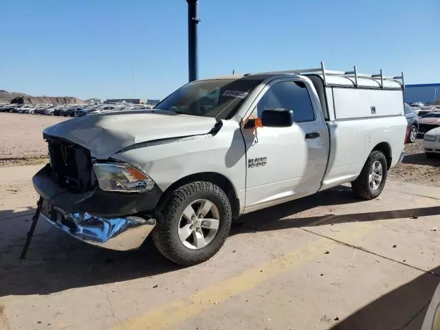 2016 Dodge RAM 1500 ST