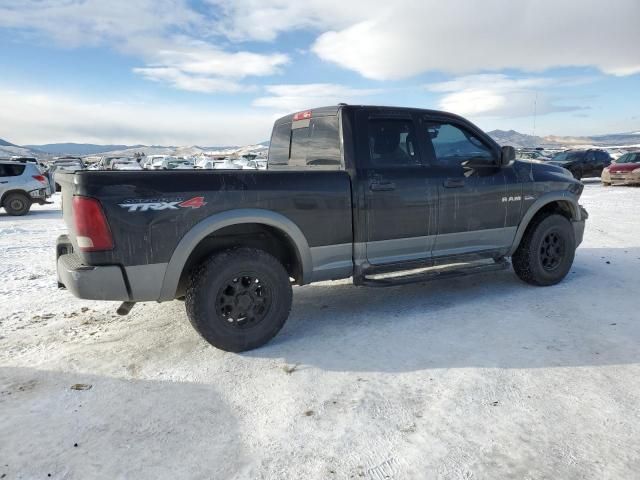 2010 Dodge RAM 1500