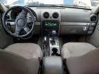 2002 Jeep Liberty Renegade