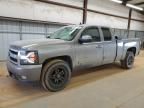 2007 Chevrolet Silverado K1500